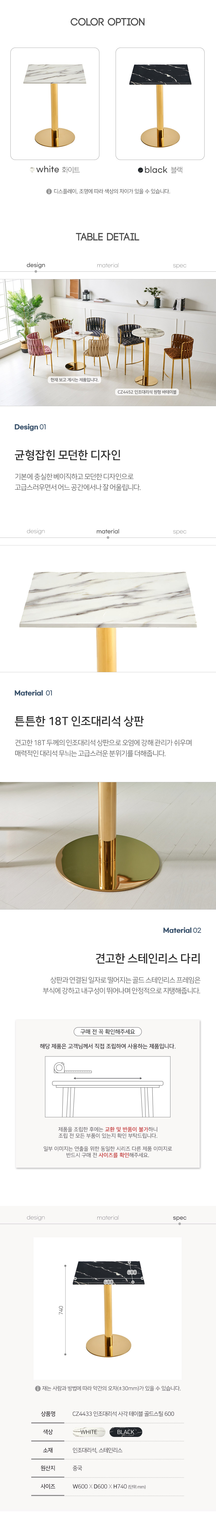 D_1_02.jpg