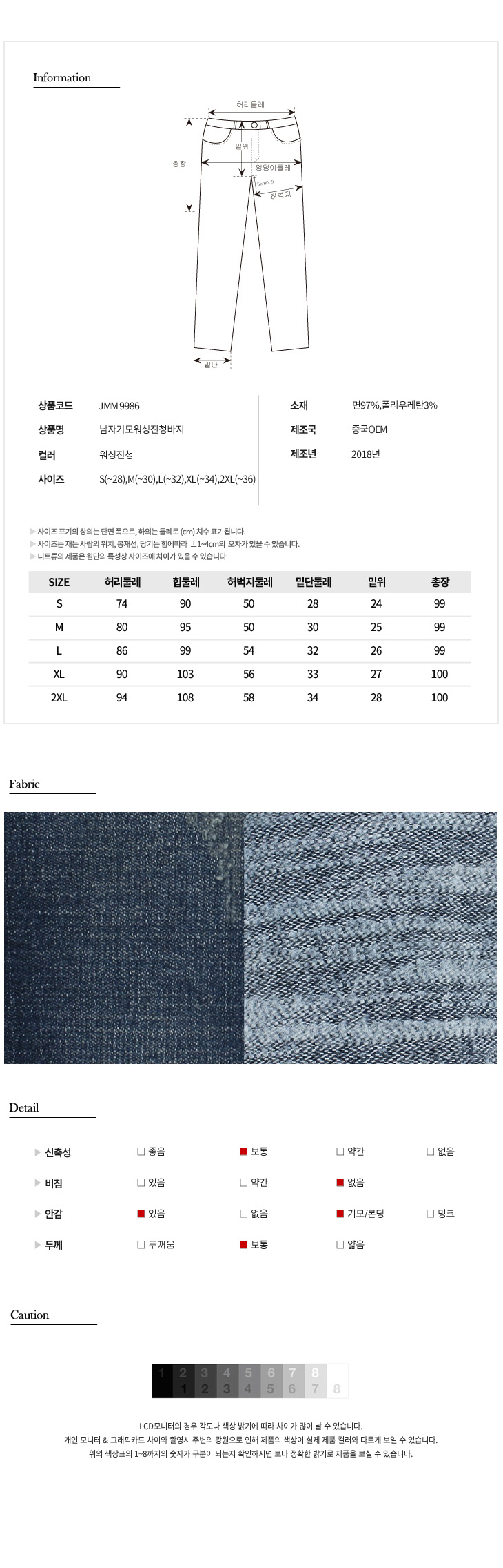 이쁜옷,예쁜옷,패션의류,패션,웨어,일상,데일리