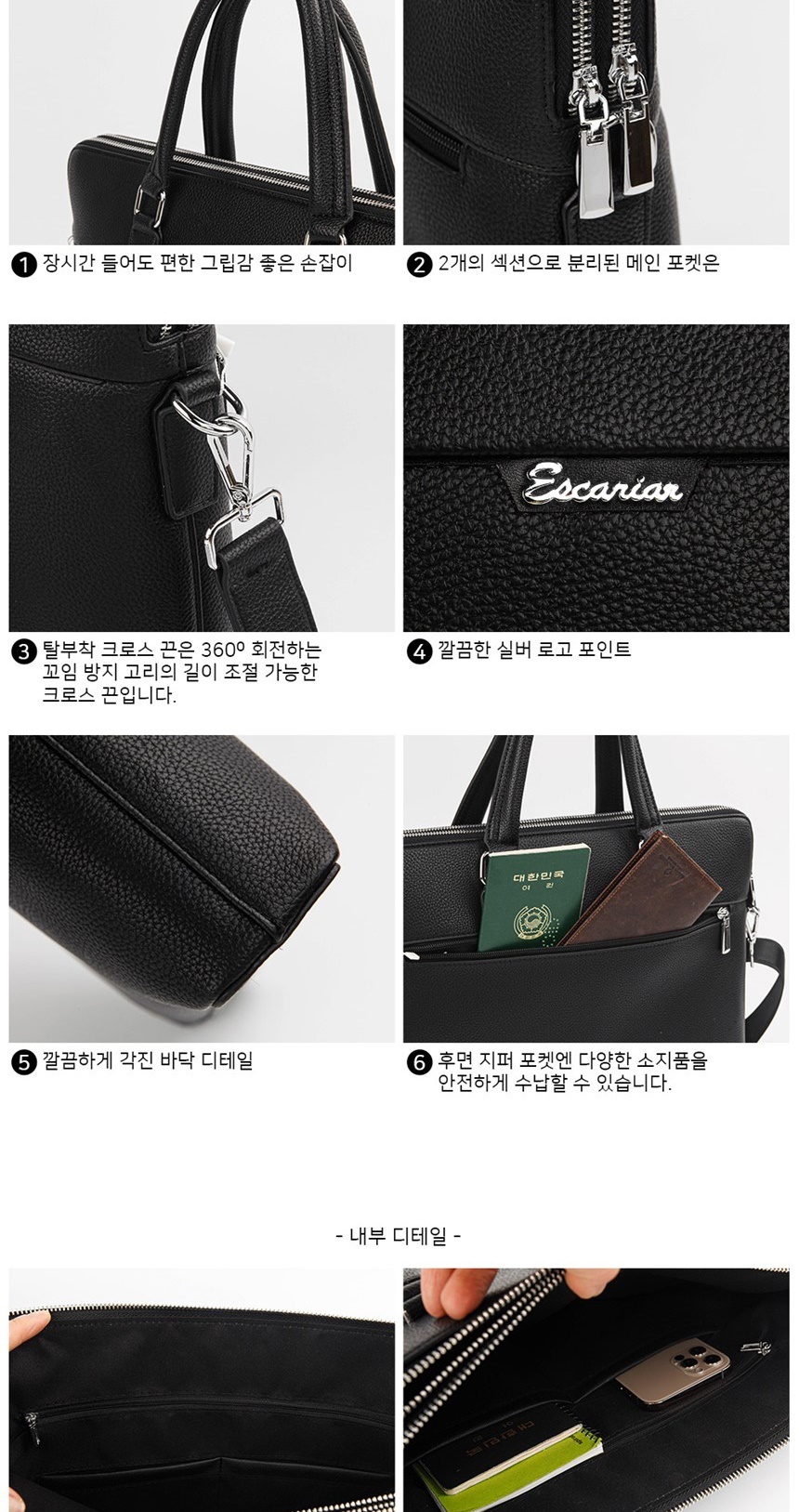 가방,토트백