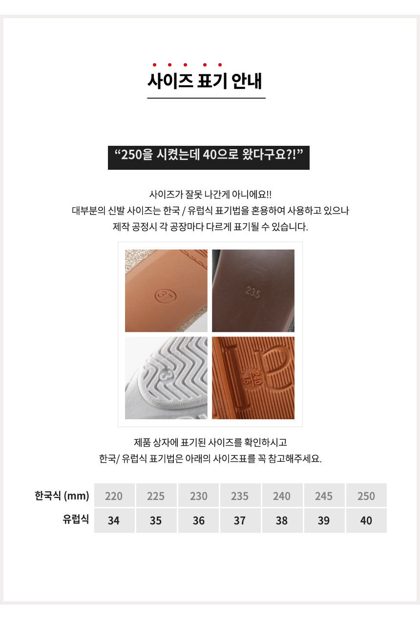 여성봄로퍼,여성봄가을단화,봄가을여성신발,봄가을플랫,봄가을여자신발,봄슈즈,여성봄슈즈,여성봄단화,여성구두,여자단화,낮은구두,리본플랫슈즈,뾰족플랫,여자플랫,블랙플랫,여성봄플랫,여성데일리구두단화,여자편한신발,여자편한구두,여성슈즈플랫,여성로퍼,여자구두,여성신발,여성신발플랫,단화구두신발,여성단화,여자신발,봄로퍼,여자봄가을구두,여성플랫슈즈,여자로퍼,플렛슈즈,발편한구두,발편한데일리구두,직장인여성편한신발,직장인출퇴근편한구두,정장단화,정장로퍼,여성플랫단화,봄플랫슈즈