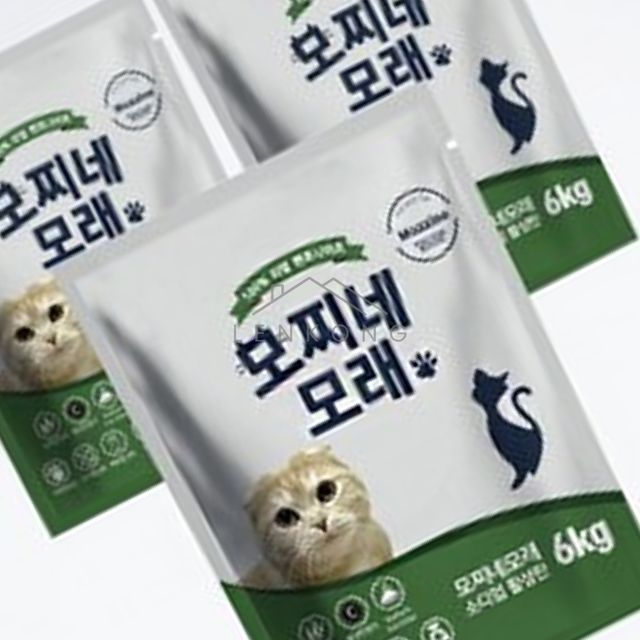 고양이용품 고양이제품 냥이모래 활성탄 3EA