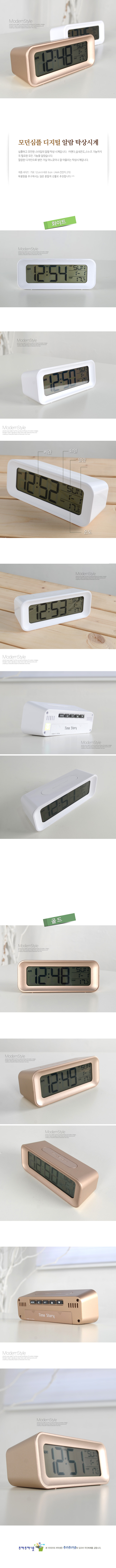 00_193937.jpg 상품 상세 이미지