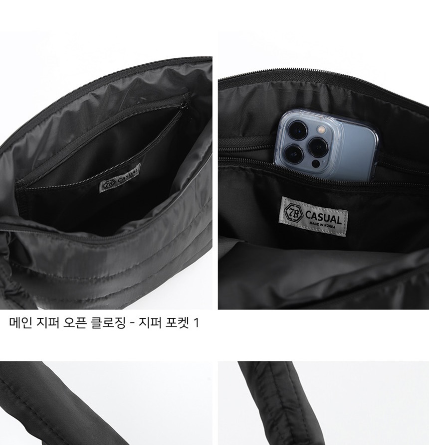여성슬링백