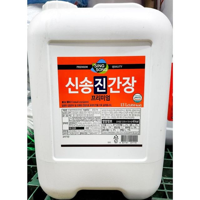 진간장(신송식품 13L)