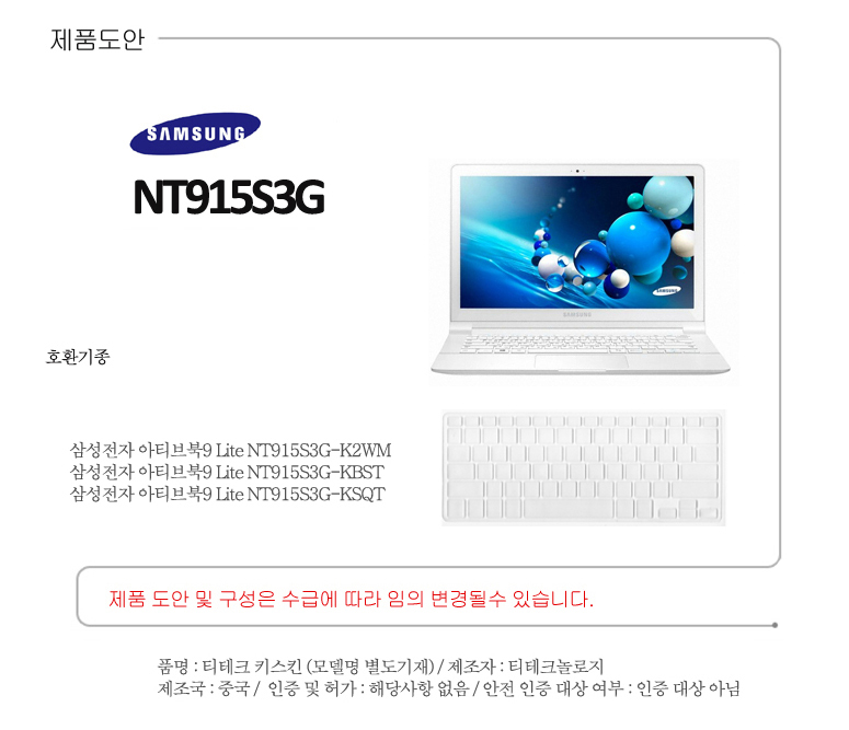 상품 상세 이미지
