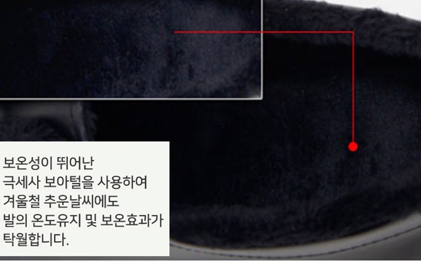 키높이구두,남자면접구두