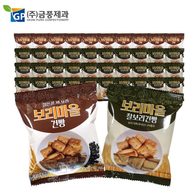 금풍제과 보리마을 찰보리30gx30+검은콩깨보리30gx10