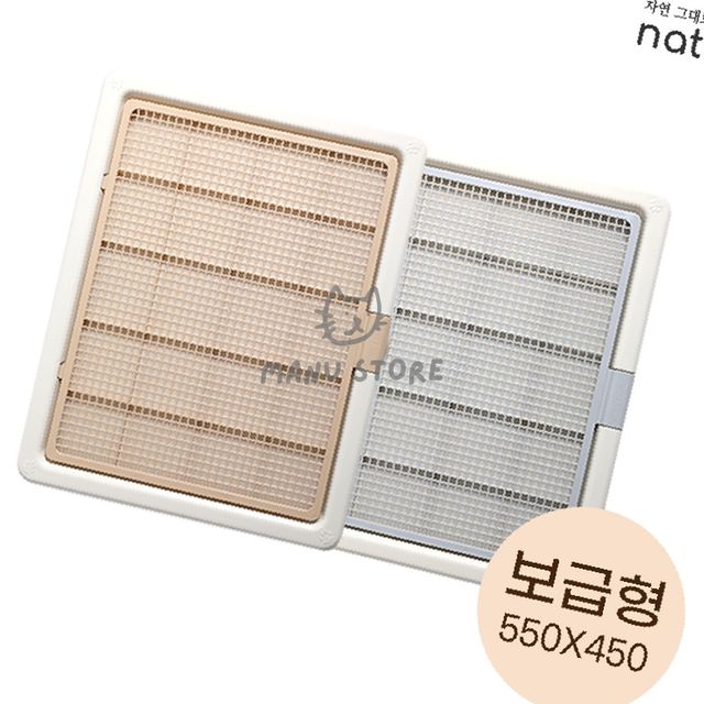 강아지위생트레이 강아지화장실배변판 반려견배변트레이