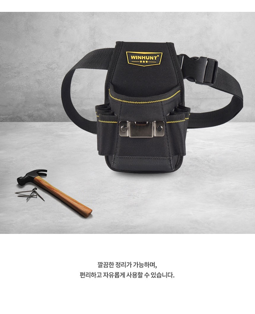 소형공구집,부품함