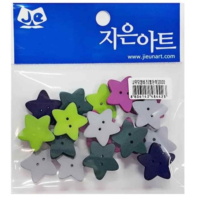 나무비즈 별 비즈공예재료 포인트비즈 악세사리재료 별비즈