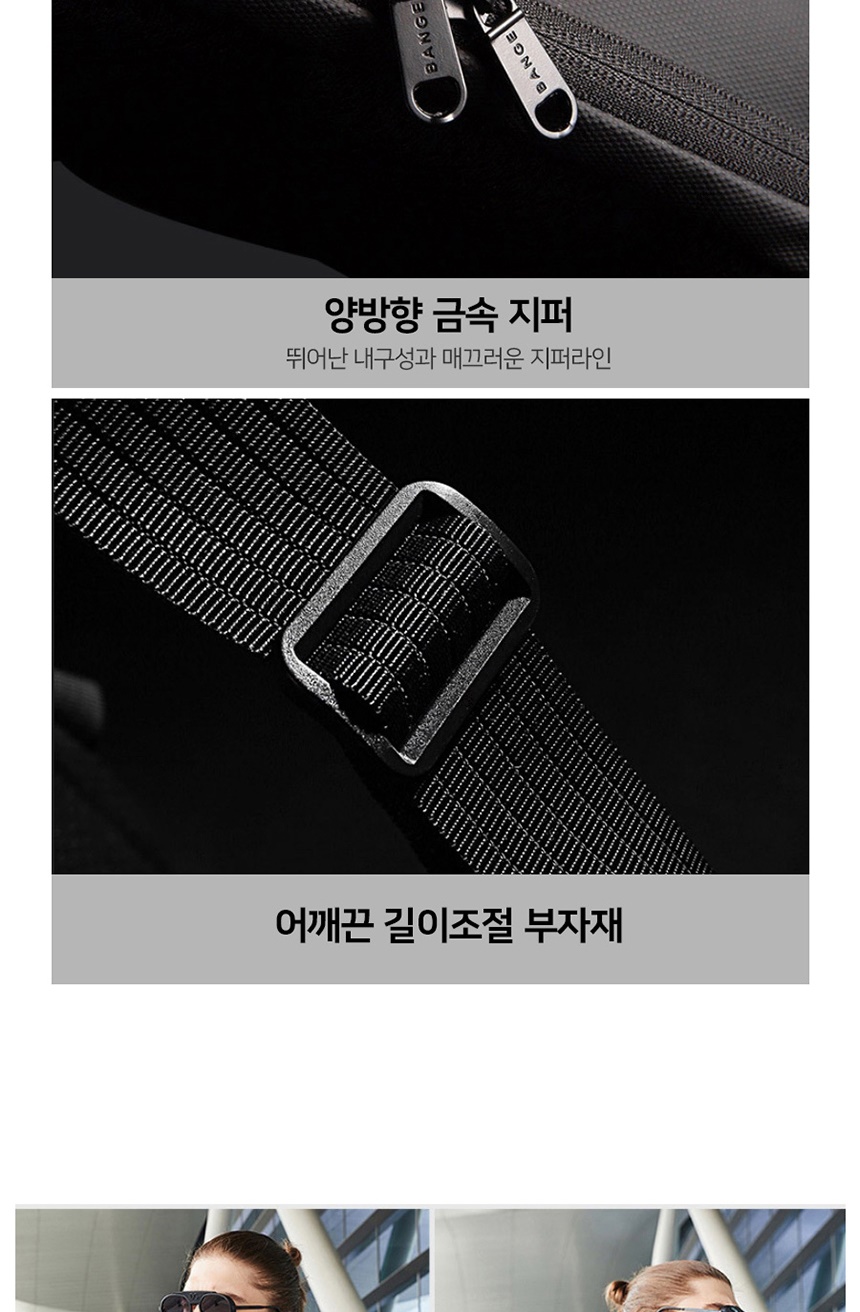 토트백,손가방,스퀘어백