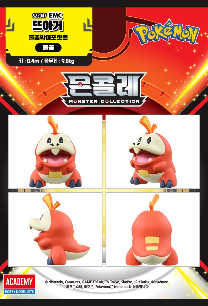 202212091670571652.png 상품 상세 이미지