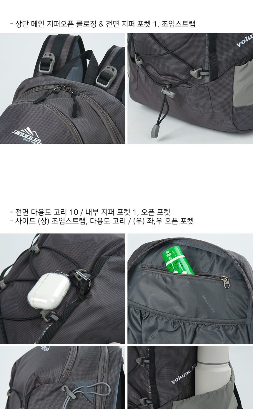 남성배낭,소형등산배낭