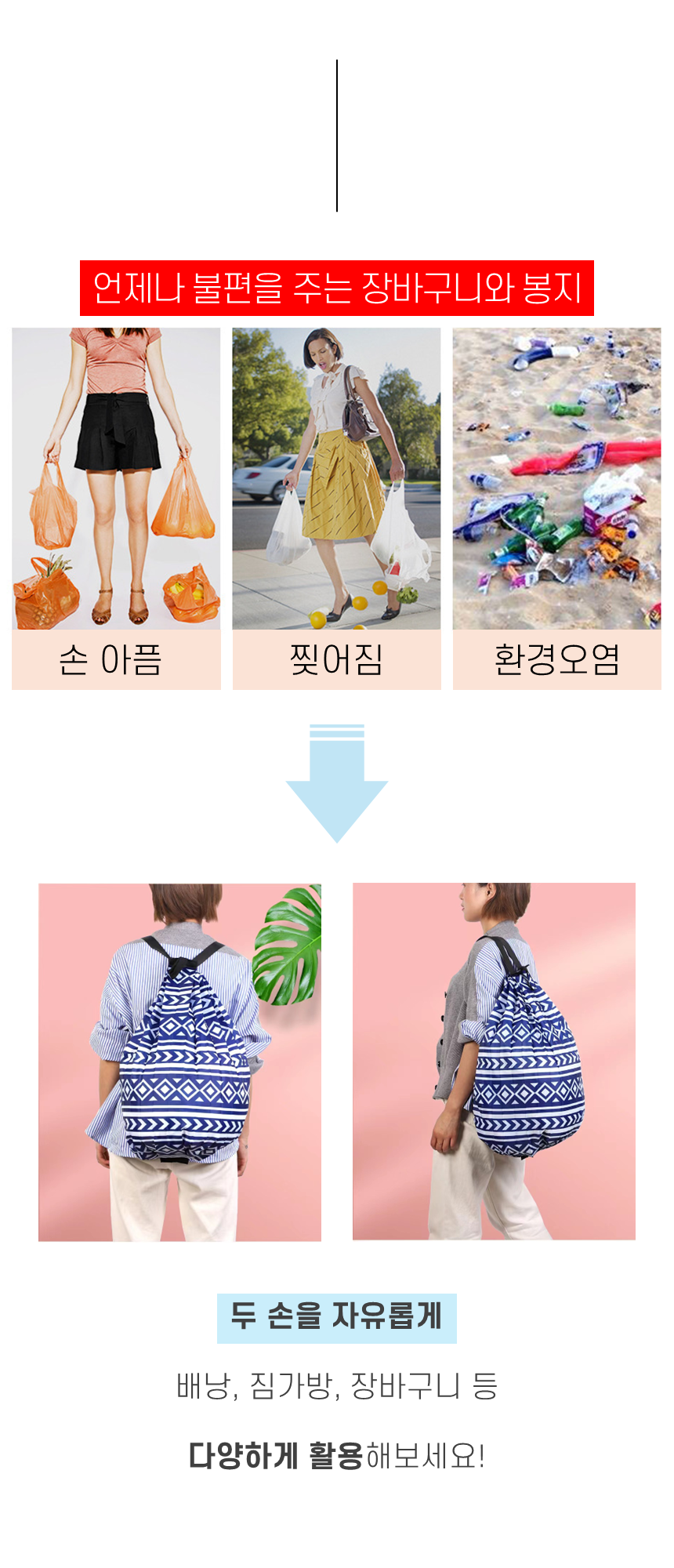 슬라이드2.png