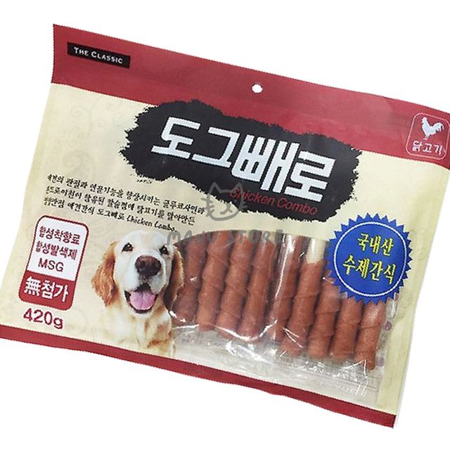 건조간식 영양간식 반려동물간식