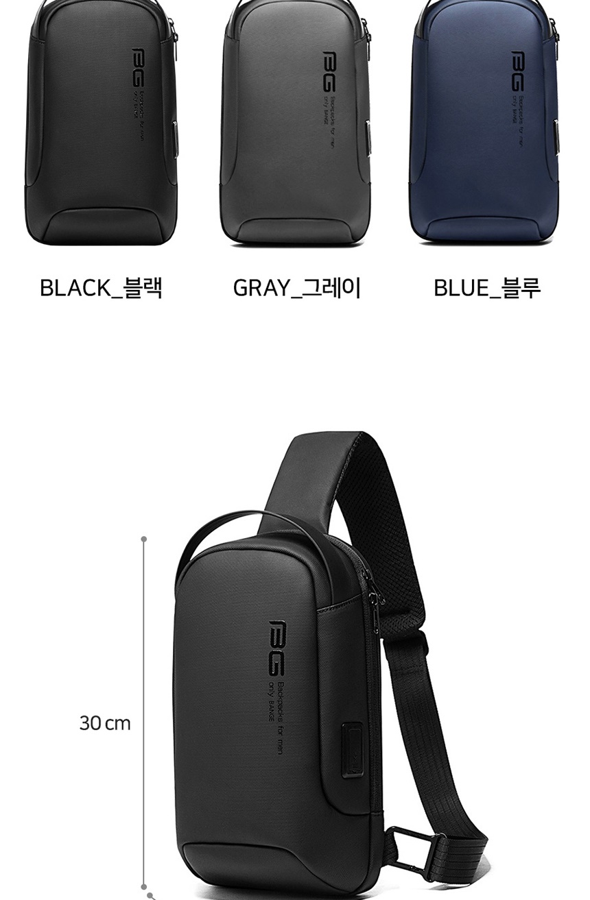 메신져백,남자크로스백
