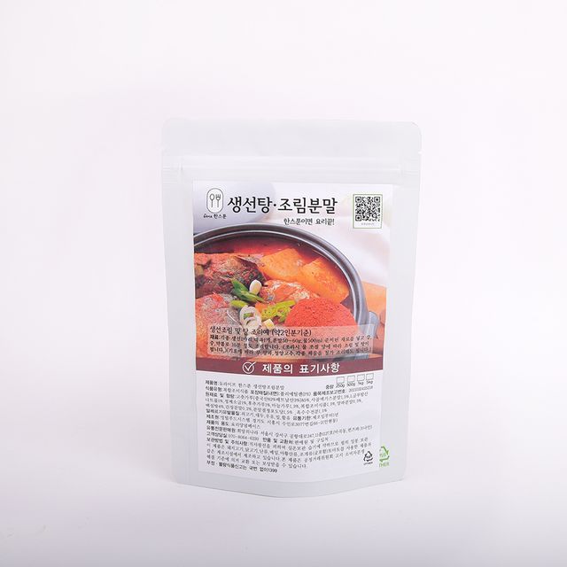 듀라이프 한스푼 생선 탕조림분말 250g - 이미지 2