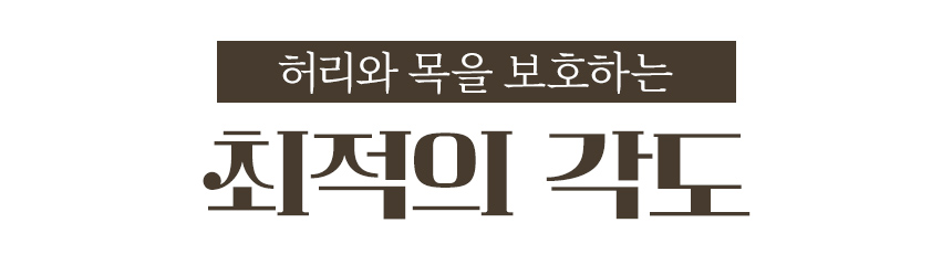 노트북발열_15.jpg