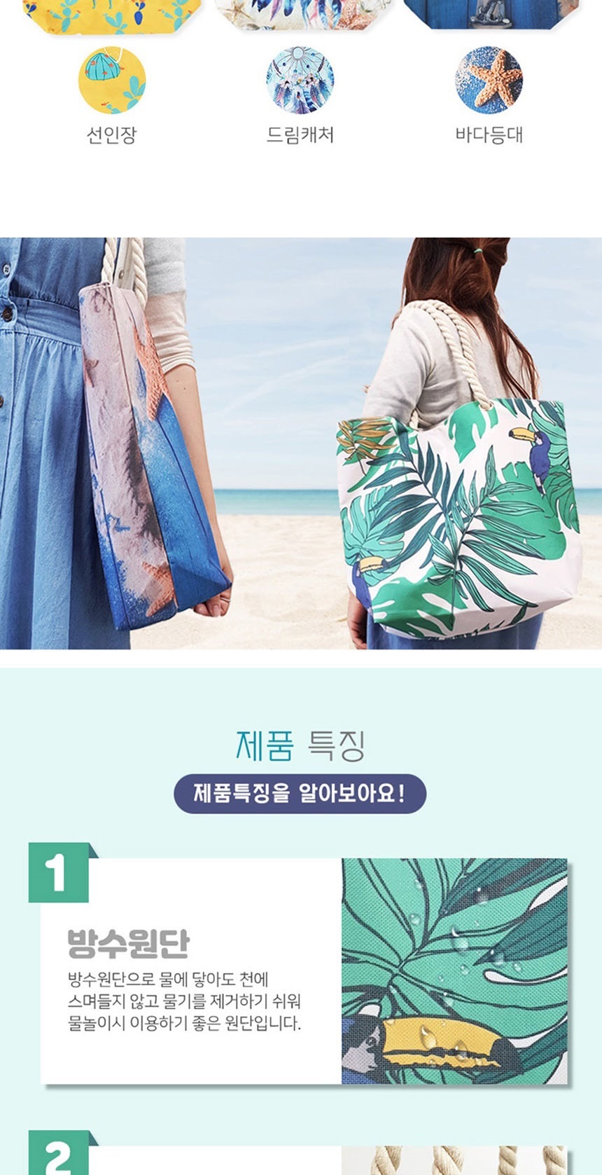 여자20대숄더백