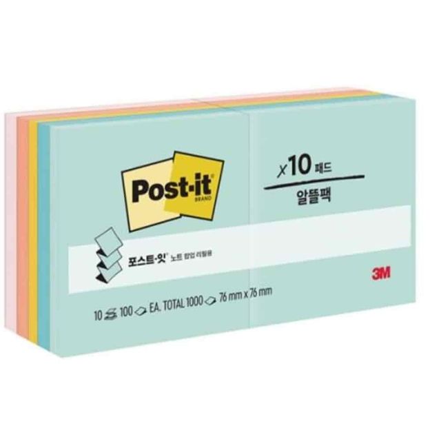포스트잇 팝업리필 컬렉션팩 팝업메모지 휴대용메모지 붙이는메모지 디스펜서리필