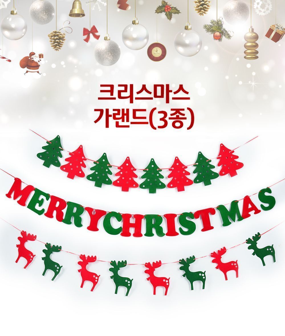 202111231637644125.jpg 상품 상세 이미지