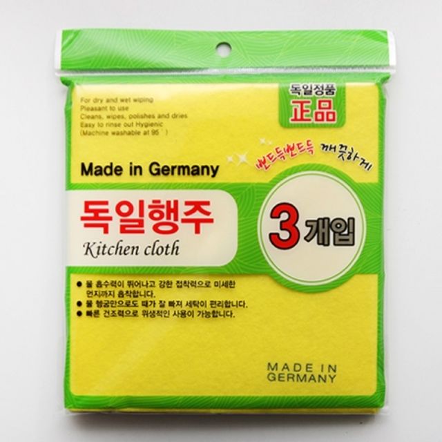 독일행주 부직포행주 (19x19cm) 3매