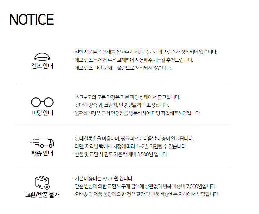 10_092651.jpg 상품 상세 이미지