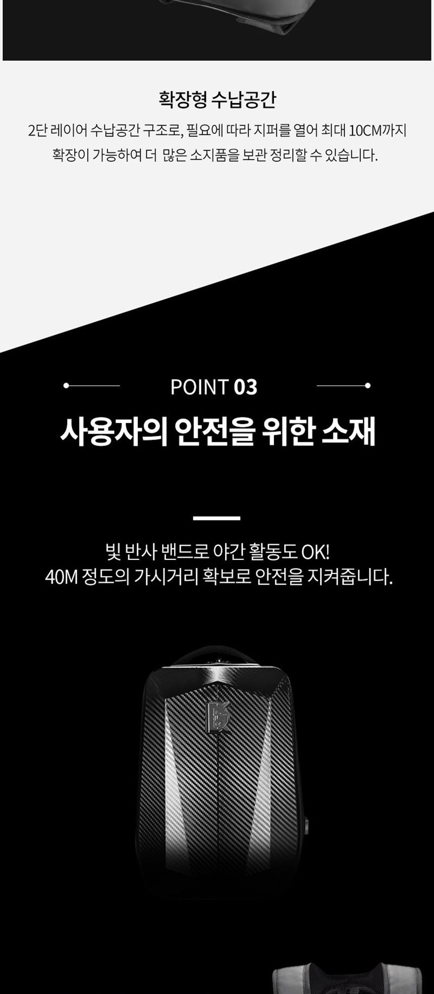 책가방,20대가방