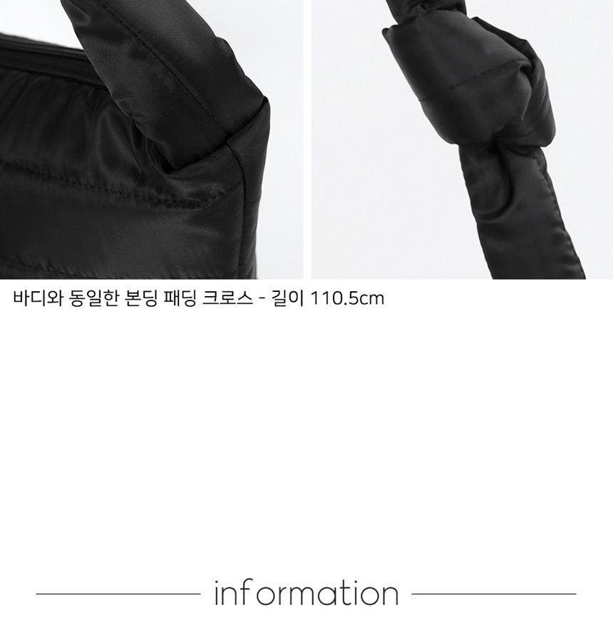 여성크로스백