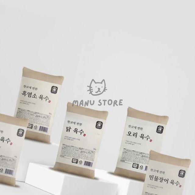건강간식 반려동물간식 영양간식
