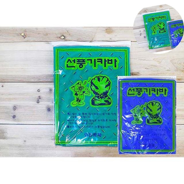 선풍기먼지커버 스탠드선풍기커버 스탠드선풍기카바 14인치