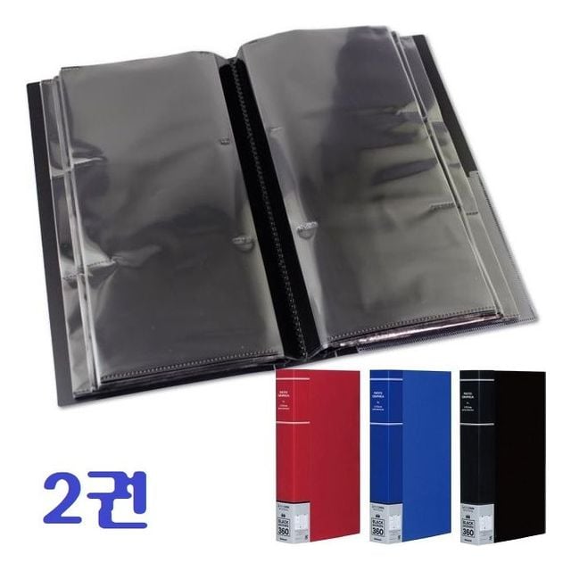 나카바야시 L판(3x5) 360장 대용량 3단 포켓앨범 2권