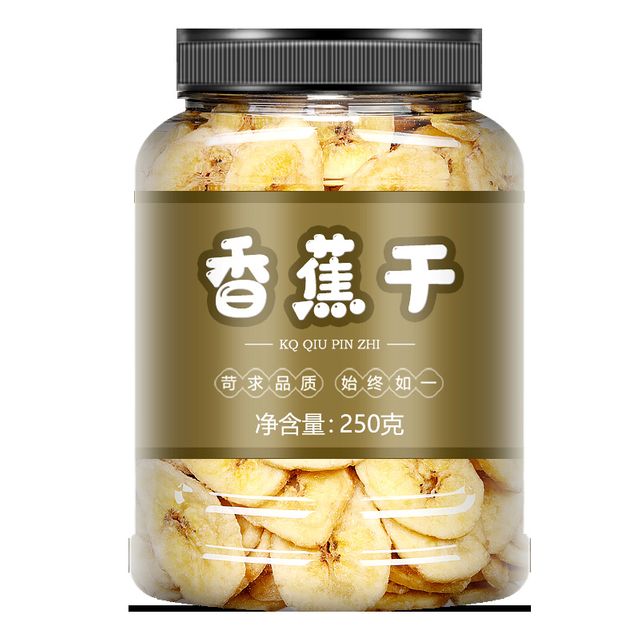 신발 세탁 세탁기 특수 세척 안티 변형 게으른 250g - 이미지 4