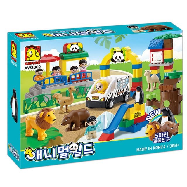옥스포드 블록 애니멀월드 동물 AW2802 어린이 블럭 완구 장난감 - 이미지 1