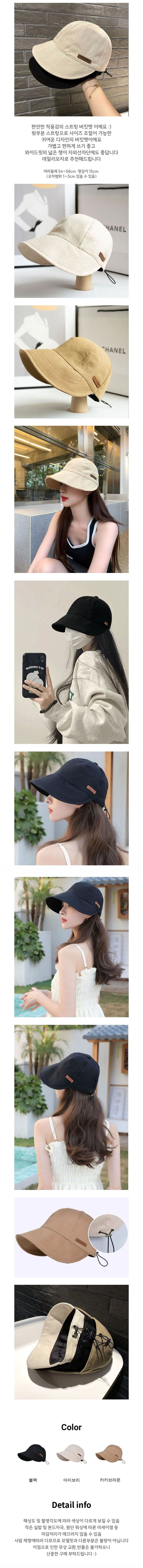 여성썬캡,여름모자,챙모자,햇빛차단모자,햇빛가리개모자,챙넓은모자,여름썬캡모자,얼굴햇빛가리개,비치모자,여행모자,모자,썬캡,스포츠썬캡,골프썬캡,여성여름모자,썬캡모자,스포츠모자,등산모자,여성모자,여자모자