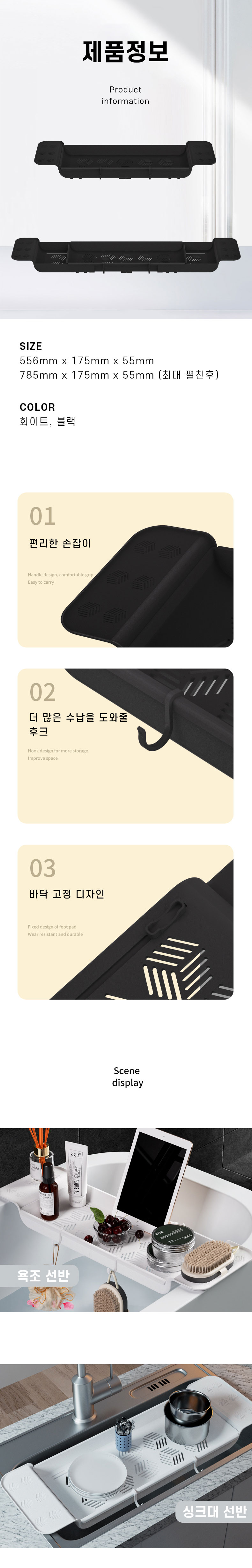 KakaoTalk_20260212_145121480_01.jpg