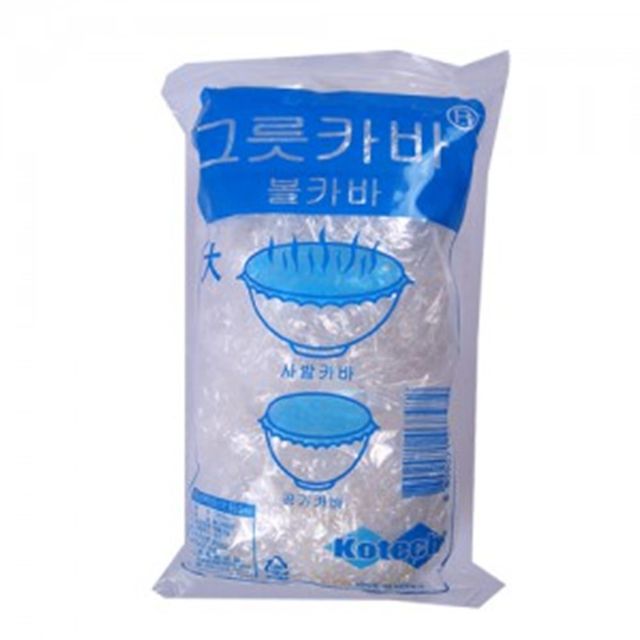 IS-SA 그릇카바(대)