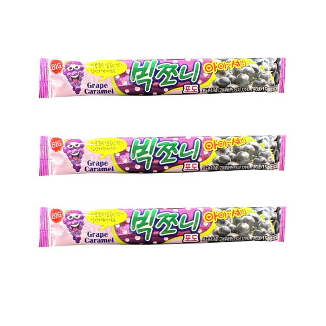 빅쪼니포도맛 포도맛츄잉캔디 3개