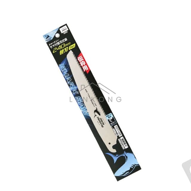 교체용목공톱날 목공톱 전정톱날 SS 105270 0.8X240mm 날두께X날장