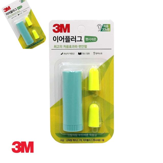 3M 이어플러그 귀마개 펜시네온 민트 소음방지귀마개 수면귀마개 귀마개소음 소음귀마개