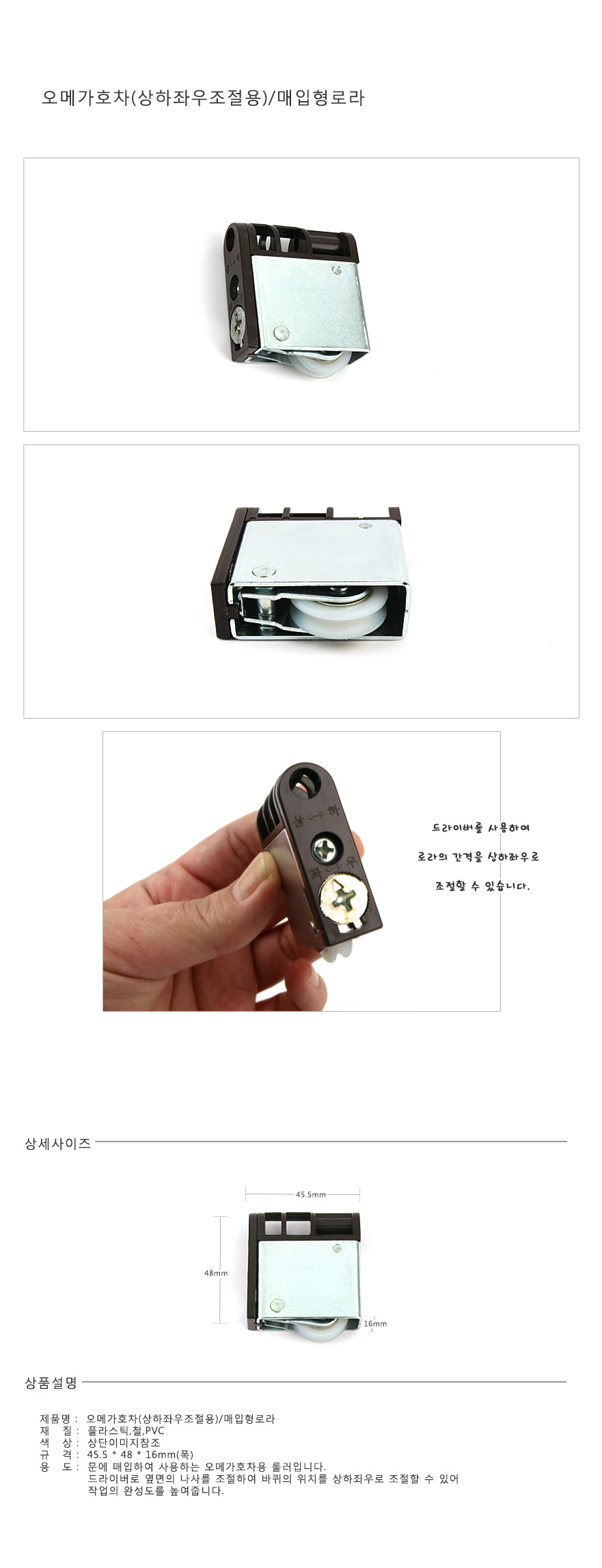상품 상세 이미지