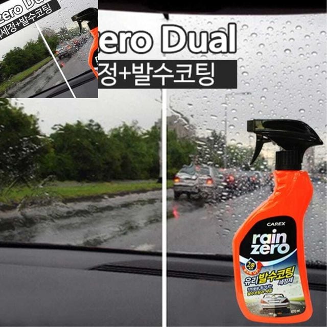 카렉스 레인제로 듀얼 유리발수 코팅제 차량관리 자동차유리코팅제 차량발수처리 세차용김서림방지