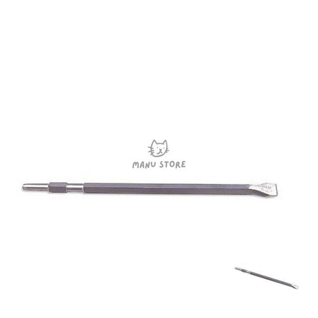 공구용품 전동드릴육각비트 육각플랫치즐 17x280x22mm