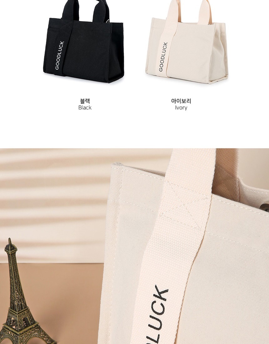 에코백가방,캔버스에코백