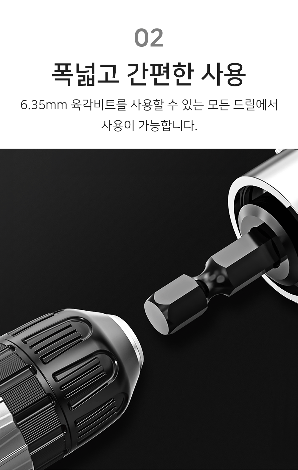 BrowserPreview_tmp_04.png