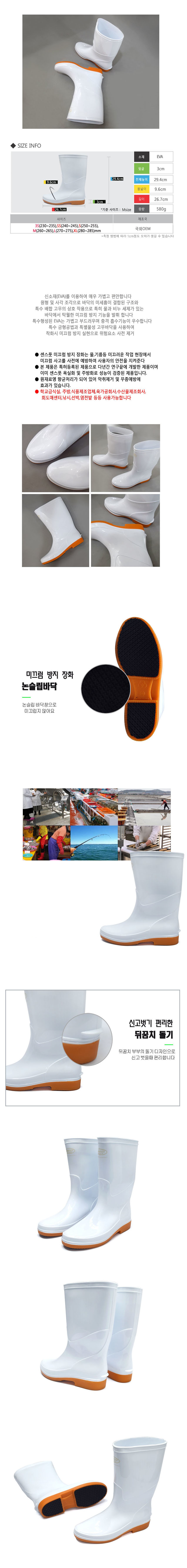 롱부츠코디,여자롱부츠,여성롱부츠,여자부츠,여성부츠,롱부츠종아리,카우보이부츠,롱부츠힐,삭스부츠,통부츠,부츠,롱부츠,여자롱부츠힐,신발,슈즈,단화,첼시부츠,여자첼시부츠,여성첼시부츠