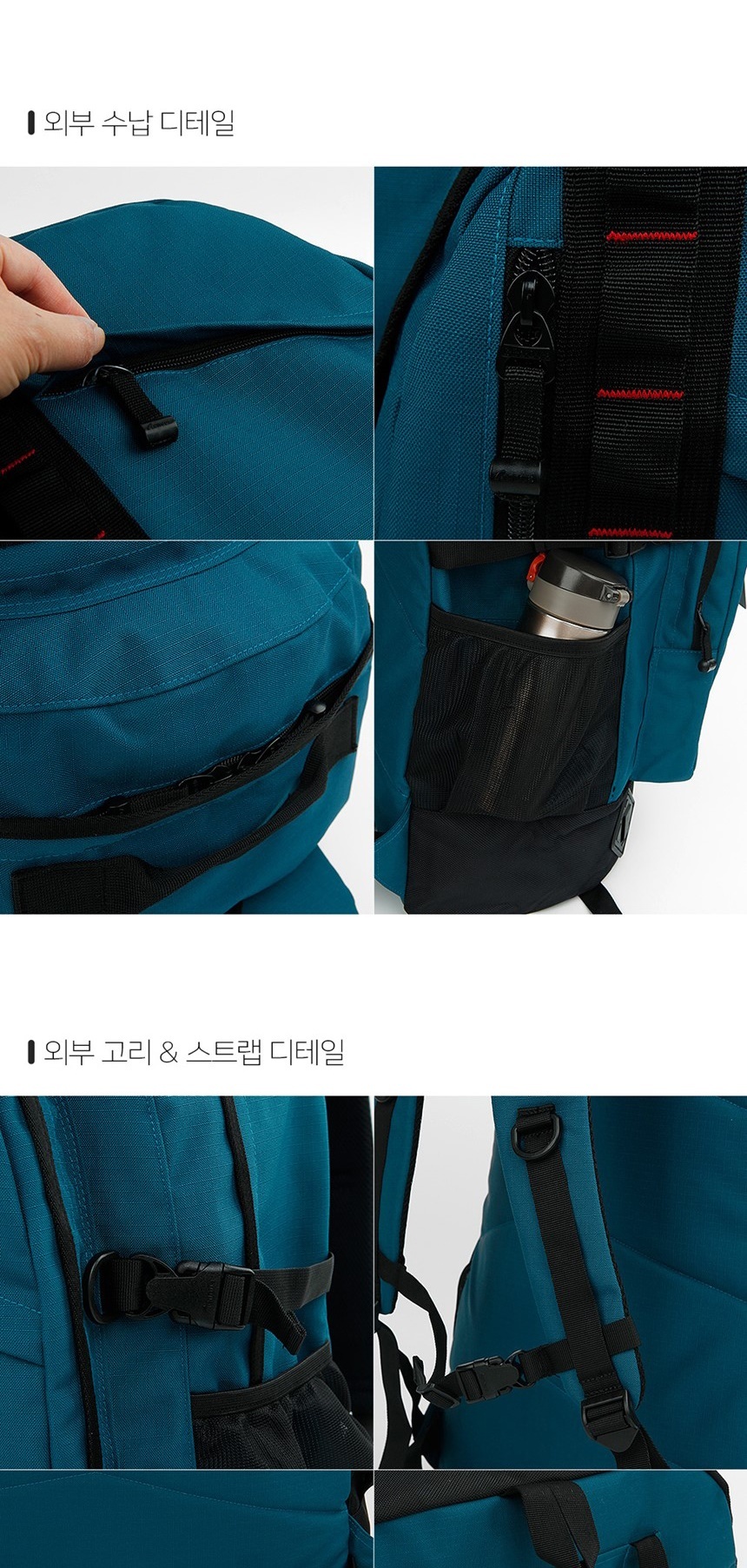 남성배낭,소형등산배낭