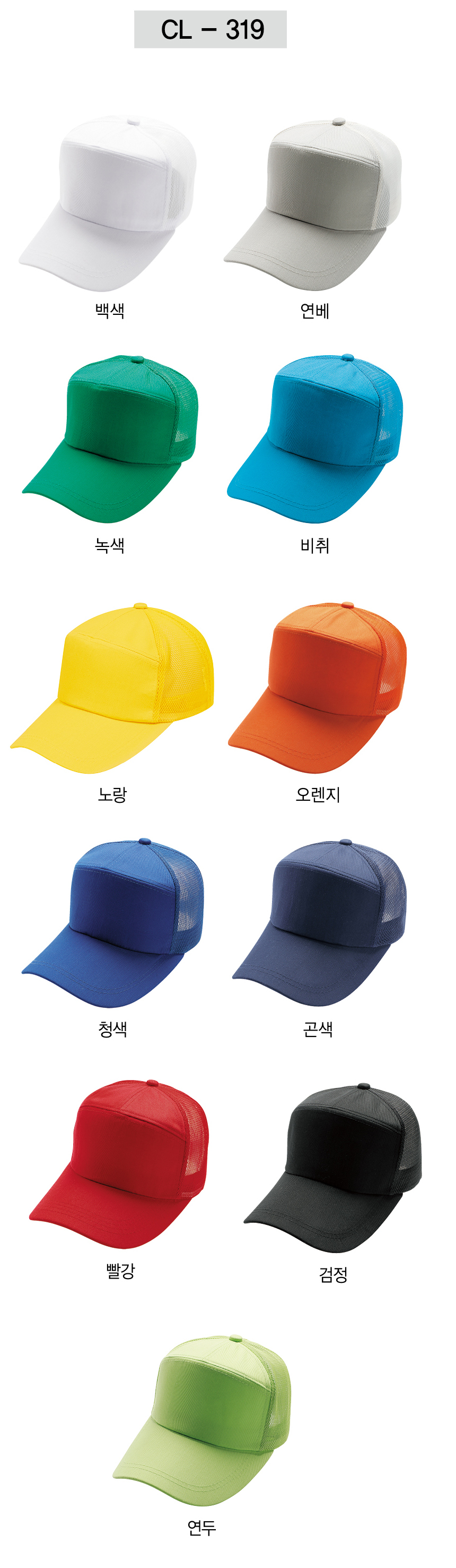 ”모자