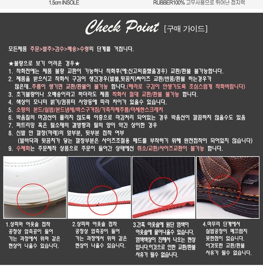 남성로우워커,워커구두