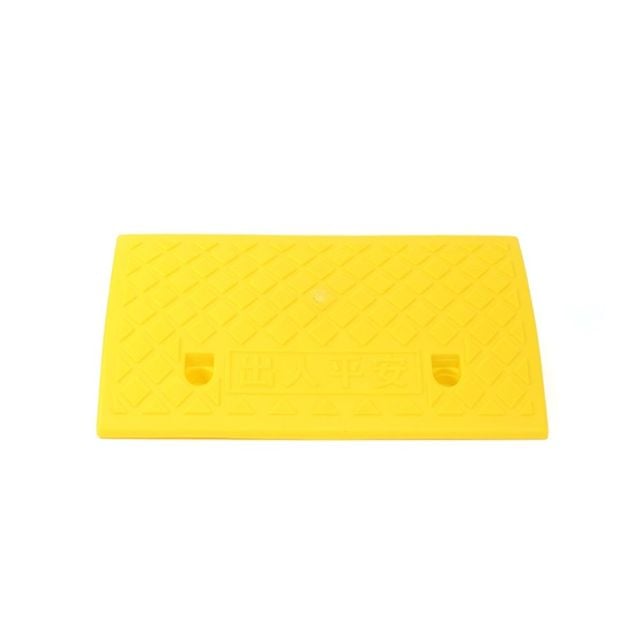 계단 문턱 휠체어 진입판 50x27x11cm 옐로우 경사로진입판 계단진입판 매장진입판